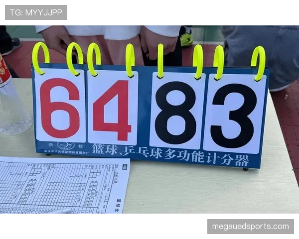 篮球比分计算规则具体定义是什么及不同得分场景判定标准 篮球比分计算规则具体定义是什么及不同得分场景判定标准